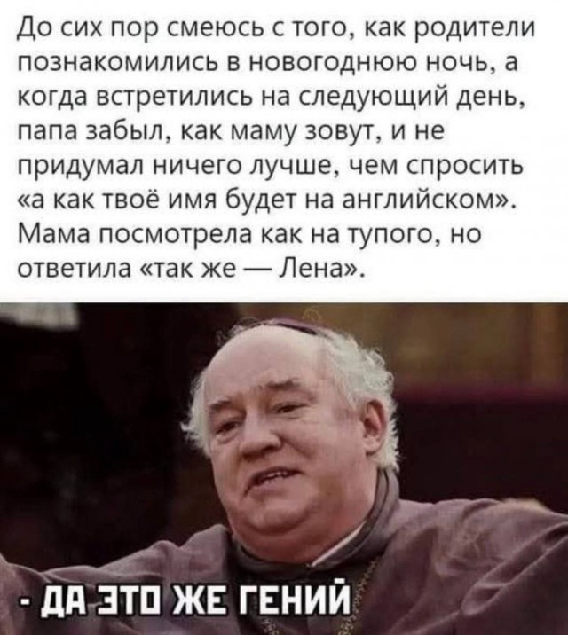 картинка c34f7912e7 21045801