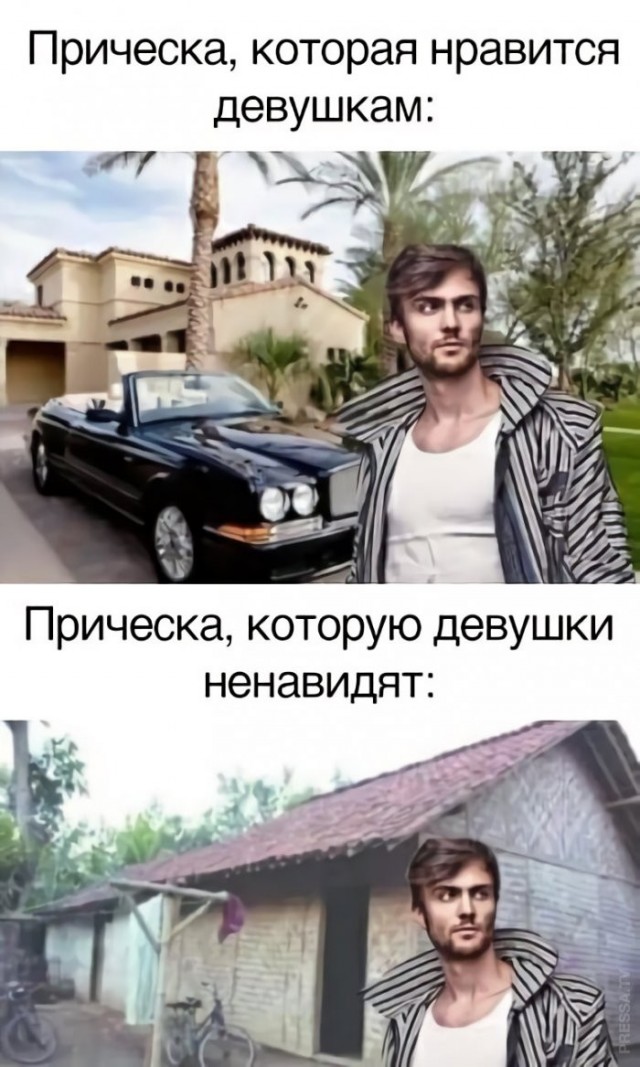 Забудьте о скуке! Новый сборник отборных мемов и картинок с надписями уже здесь, чтобы поднять вам настроение до небес! просто, которые, позитива, сборник, Устали, улучшает, получить, способ, идеальный, жизнь, делает, самочувствие, снимает, стресс, время, лекарство, лучшее, посмотретьПотому, стоит, Почему