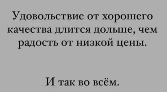картинка c45038c4dd 000000000000