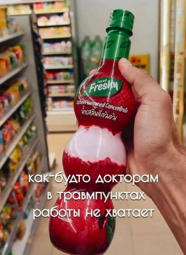 картинка c613d7d623 21031317