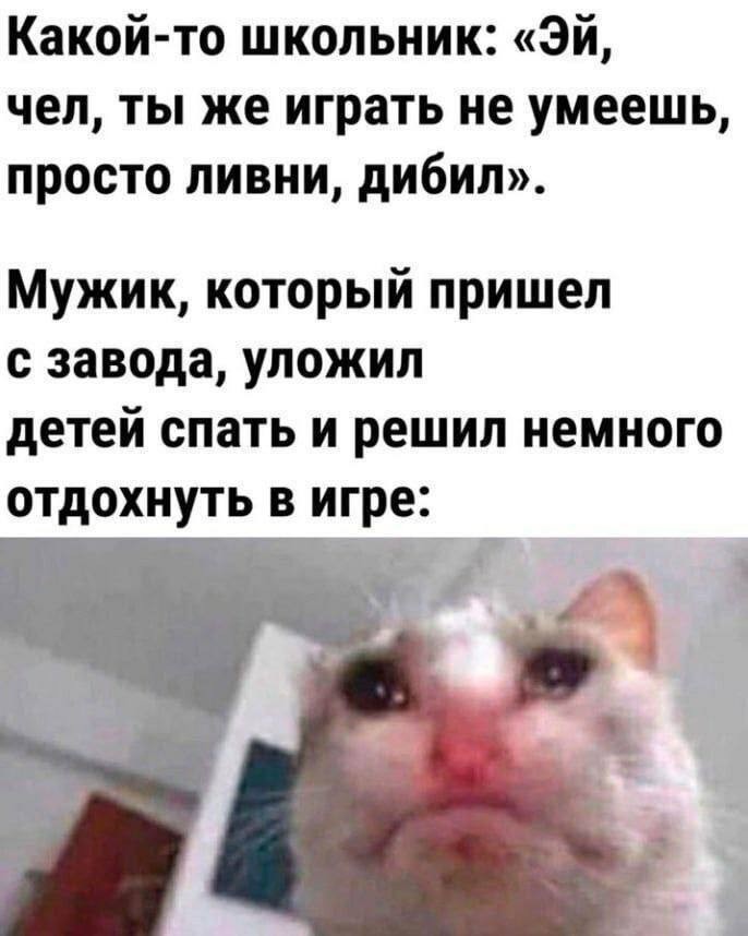 картинка c61743ee80 ustali ot banalnosti hotite chego to poostree togda vam sjuda 2