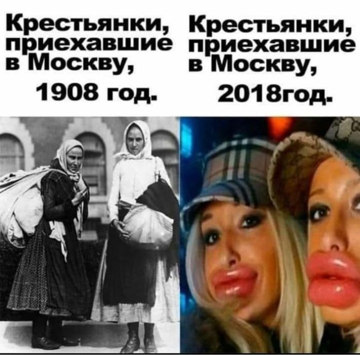 картинка c6c1d72dd9 chernyj jumor bez granic podborka ostryh shutok ne dlja slabonervnyh 25