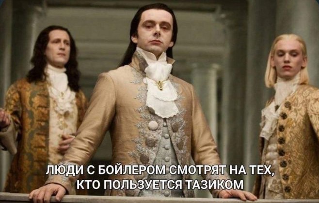 картинка c7267b1517 ulybka garantirovana novyj sbornik samyh smeshnyh memov uzhe zdes 21