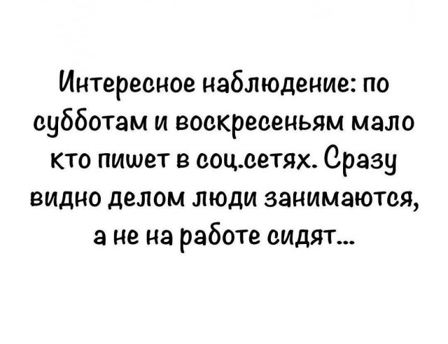 картинка c728996adf 21032102