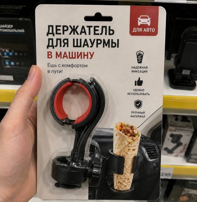 картинка c7eb43684e 21003432