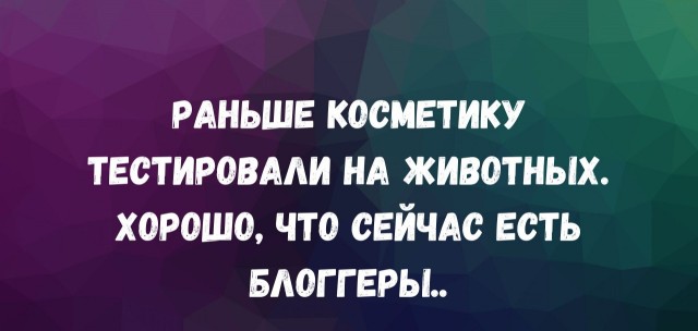 картинка c82180506a 21013812