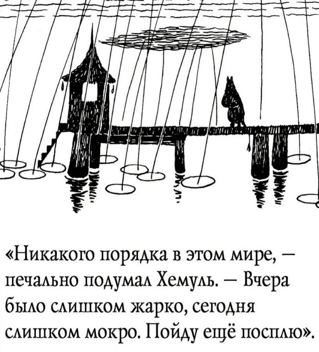 картинка c859f79935 21057408