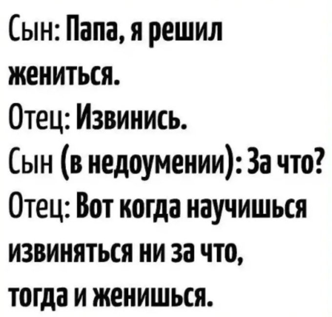 картинка c88b746e10 000000000000000000000000000000000000