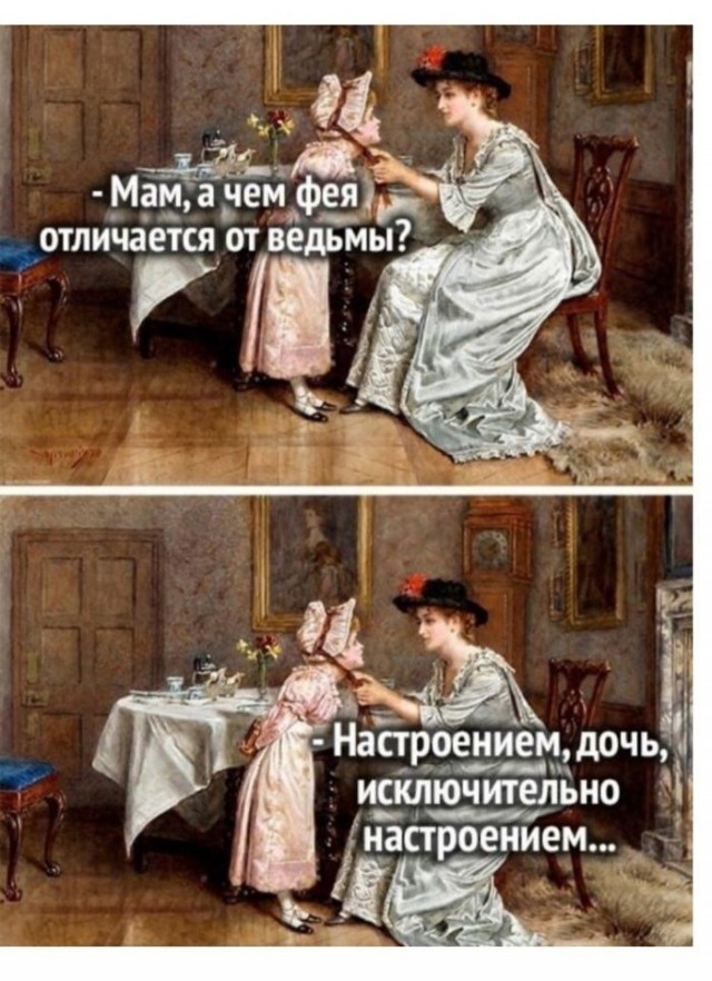 картинка c933f5d784 21045218