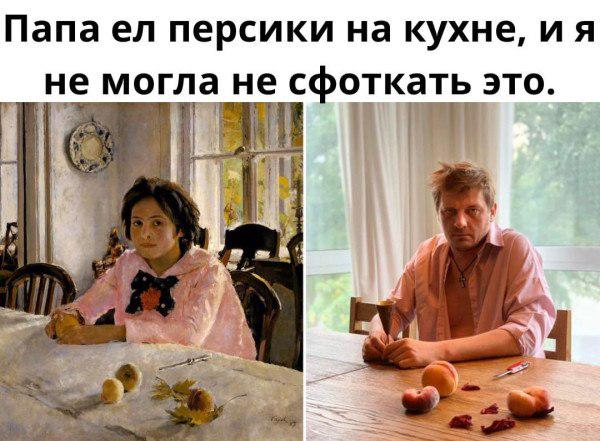 картинка c96adba4ea 000000000