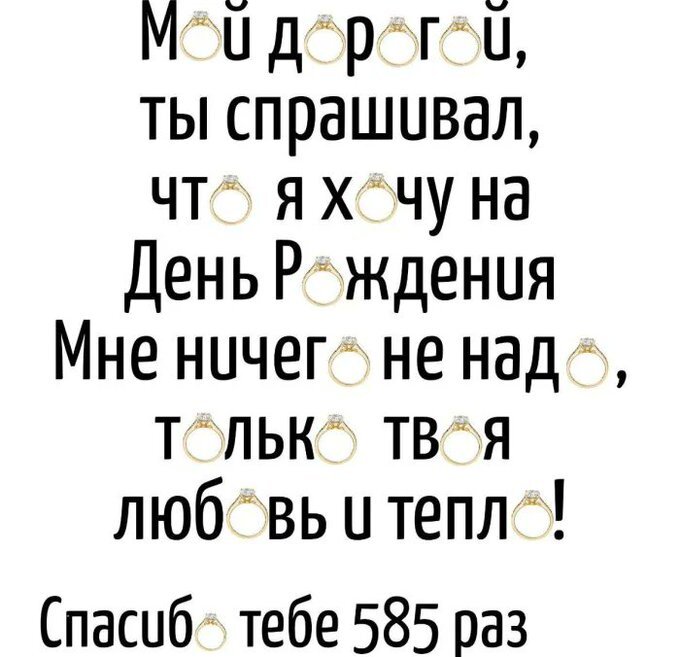 Смех до слез: ваш личный сборник мемов и картинок для идеального настроения!
