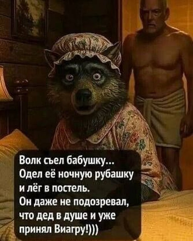 картинка ca22b3eb68 21045745
