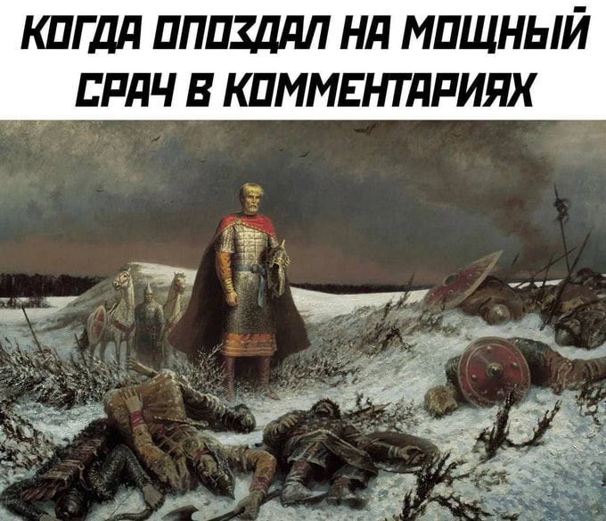картинка cba6ea3045 ostorozhno kontent mozhet vyzvat nekontroliruemyj smeh i legkoe chuvstvo viny 11