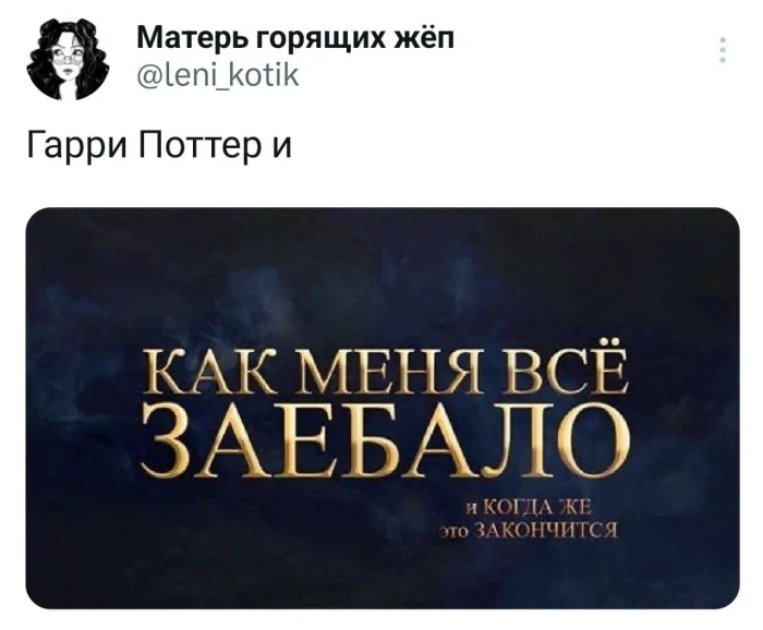 картинка cc31b7cf04 gotovtes budet zharko 10