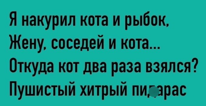 картинка cc8f434730 00