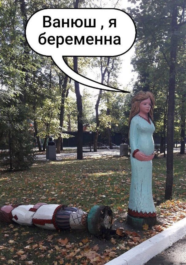 картинка cccc47f645 21001770