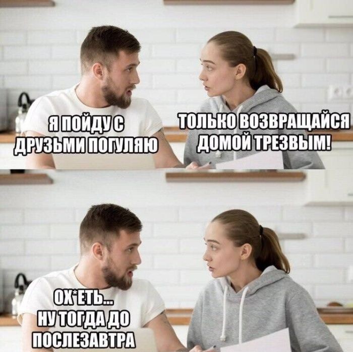 картинка ccf503374e ustali ot banalnosti hotite chego to poostree togda vam sjuda 15