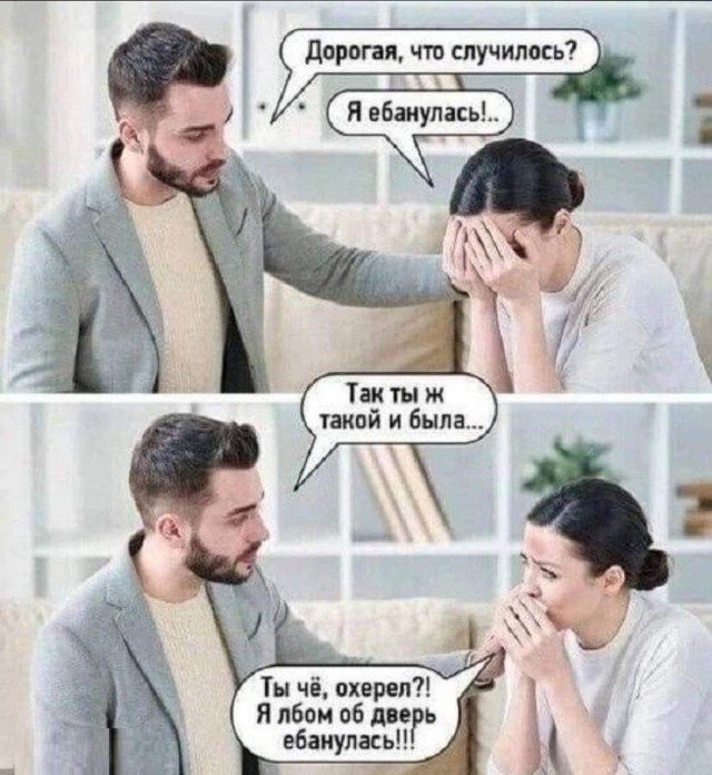 картинка cdd2b4d69c 21057421