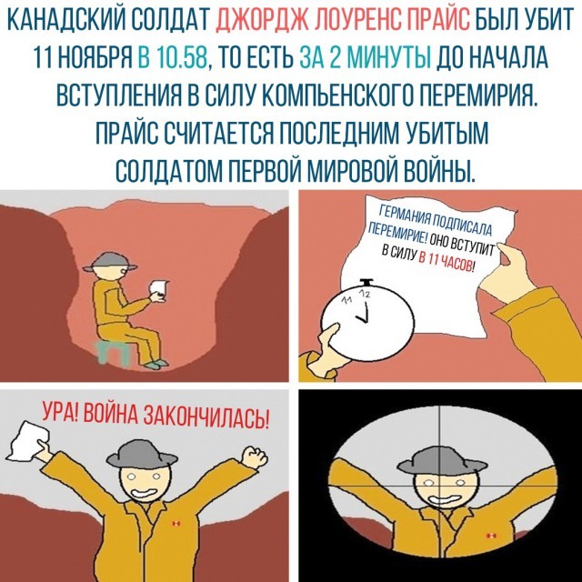 картинка cea8d08e14 21001791
