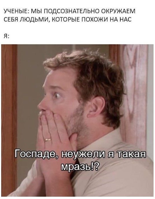 картинка ceb52cd5ba 21031875