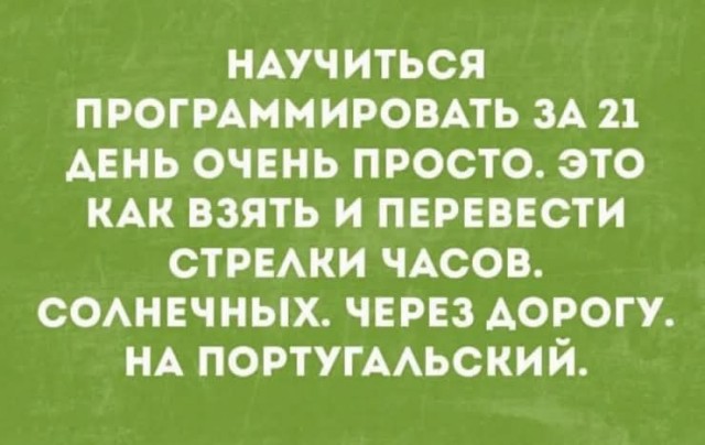 картинка cec1ff1575 21032763