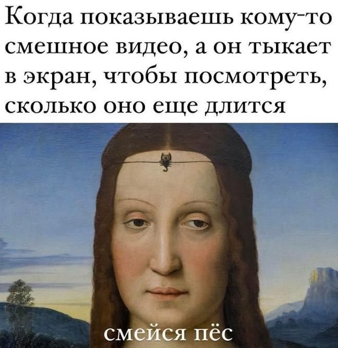 картинка d2c91a06fc zarjazhaemsja pozitivom sbornik samyh smeshnyh memov i kommentariev iz socsetej 1