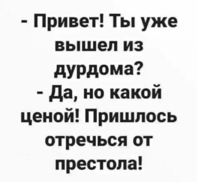 картинка d3dd7a9d4d 21019290