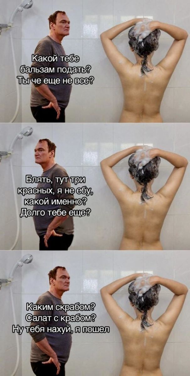 картинка d40f7f9745 21002343