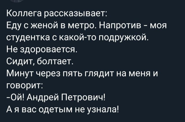 картинка d6e48a2395 21013623