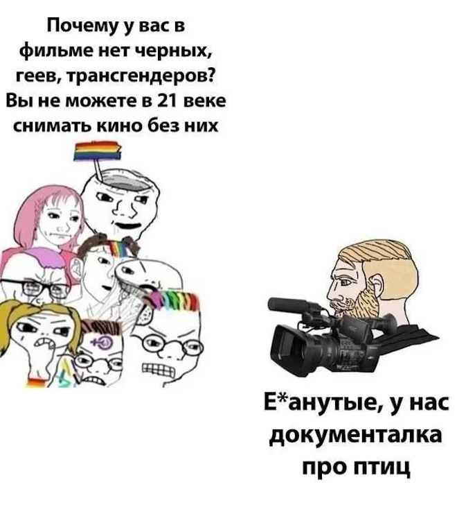 картинка d83f01054d ustali ot suety zarjazhajtes pozitivom s nashej podborkoj memov 6