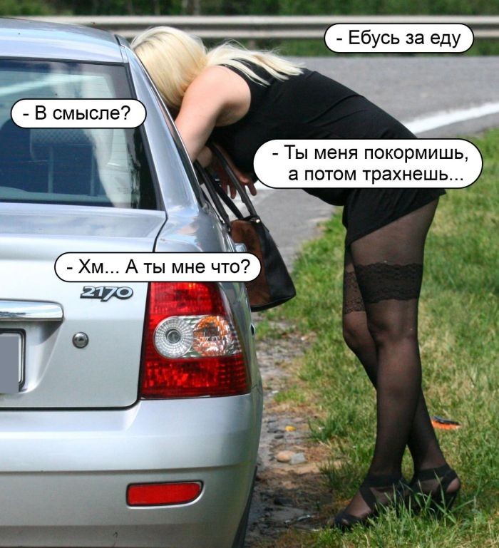 картинка d860e42802 kollekcija memov s chernym jumorom smeh na grani 21