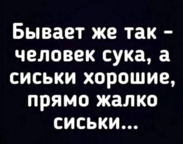картинка d8b755d49d 21019003