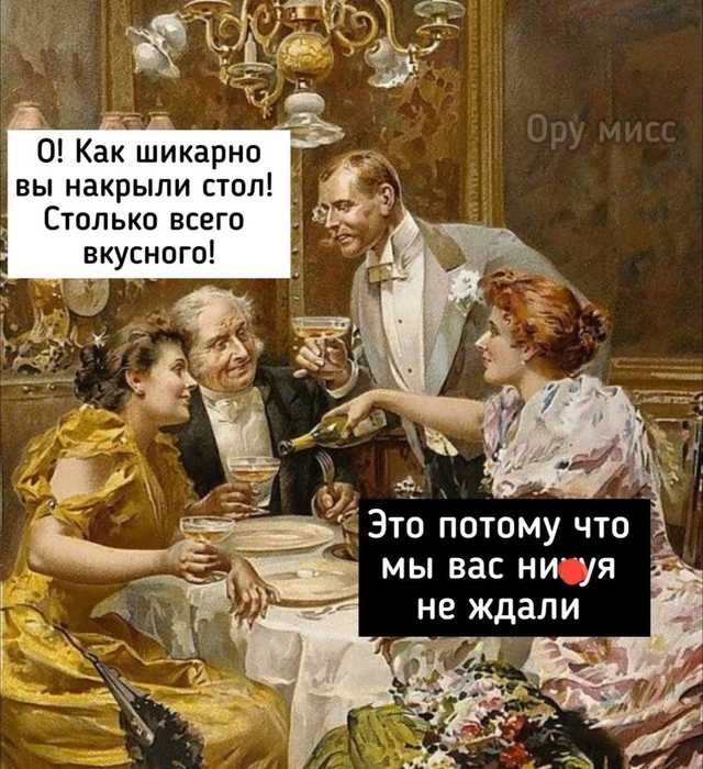 картинка d8fb19e664 21003409