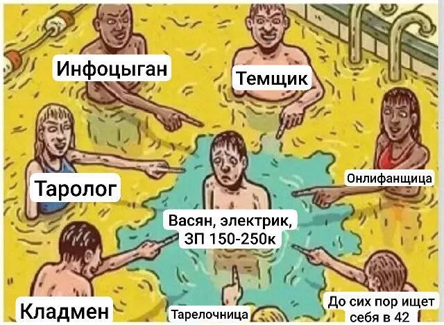 картинка da2a23115c 21038551