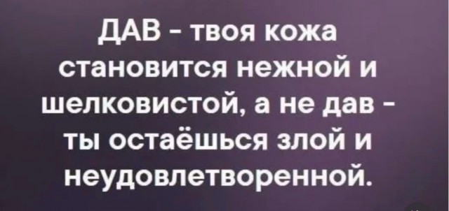 картинка da33f180e6 21060939