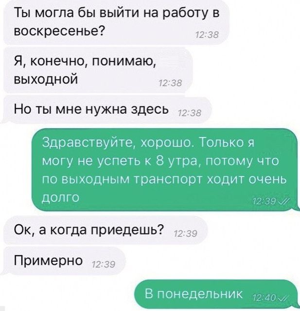 картинка da5b71f8c9 vnimanie ostorozhno vyzyvaet nekontroliruemyj smeh 3