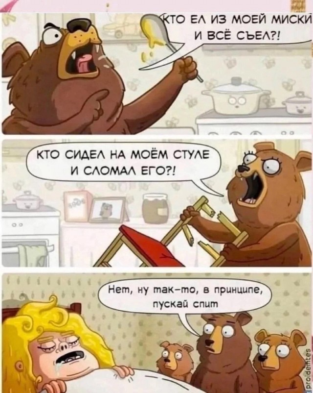 картинка db20aff5ba 21003639