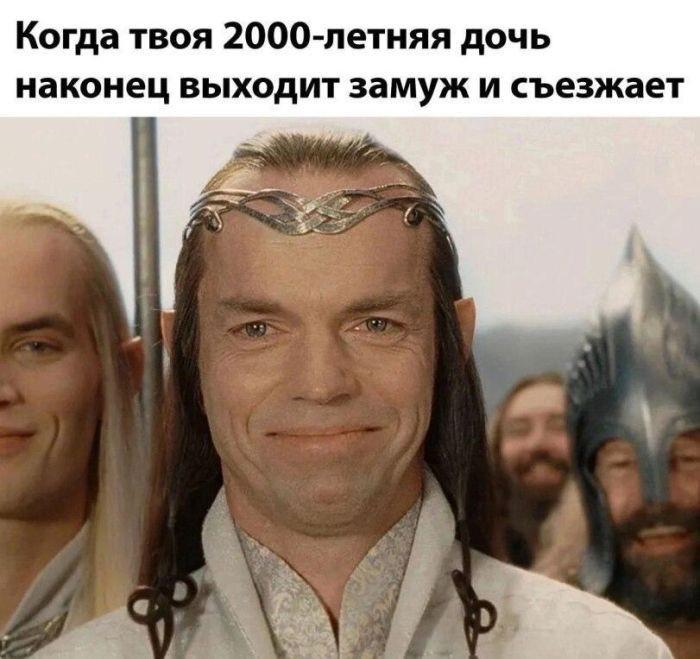 картинка dcf0857639 otbornyj jumor memy i kartinki kotorye zastavjat vas smejatsja 4