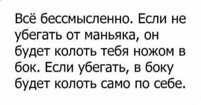картинка dd39236688 00