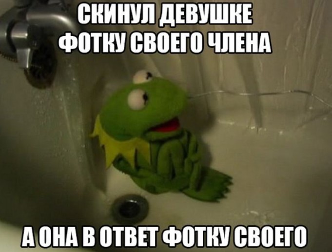картинка dec739781d vnimanie ceniteli esli vy ustali ot presnyh shutok i ischete chto to po nastojaschemu ostroe 1