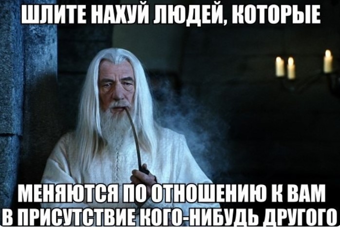 картинка df1fe5d833 esli ty cenish jumor s ostrym chernym ottenkom tot tebe sjuda 20