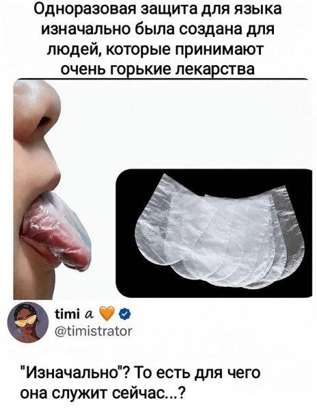 картинка dfcd6f733f gotovtes budet zharko 17