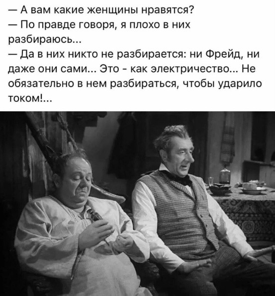 картинка e014b2ce0d 21001803
