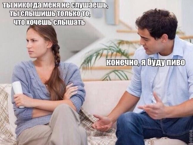 картинка e09793e51f gotovtes budet zharko 13