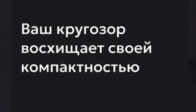 картинка e10f08626d 21019126