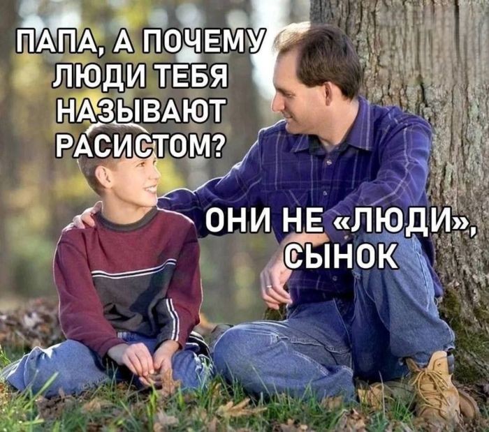 картинка e13011ad1c kollekcija memov s chernym jumorom smeh na grani 18