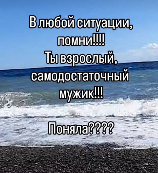 картинка e1c7818492 21057403