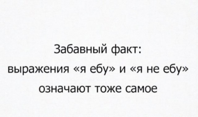 картинка e23a9029be 21001350