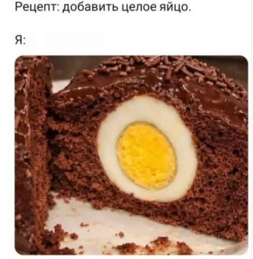 Выходные в мемах и картинках: поднимите себе настроение отборным юмором! картинки, сборник, настроение, самые, которые, Устали, личный, выходныеЭтот, подарить, хотим, моменты, такие, Именно, голос, хохотать, заставляет, ленту, очередной, источник, листаете