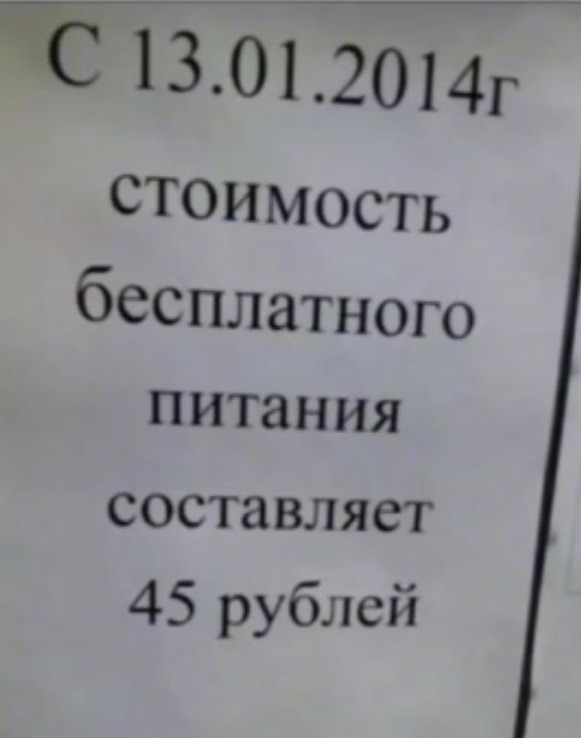 картинка e3758958fc 21032100